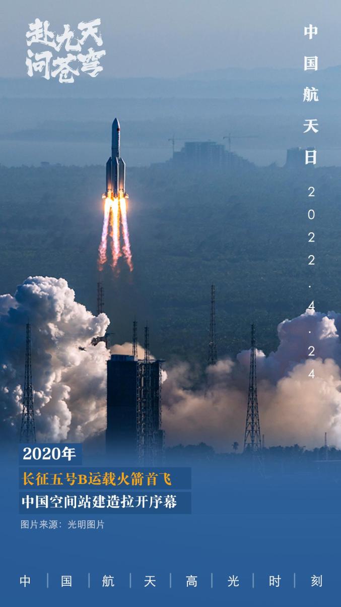 印度队力克中国队，黄鸭组合高光表现