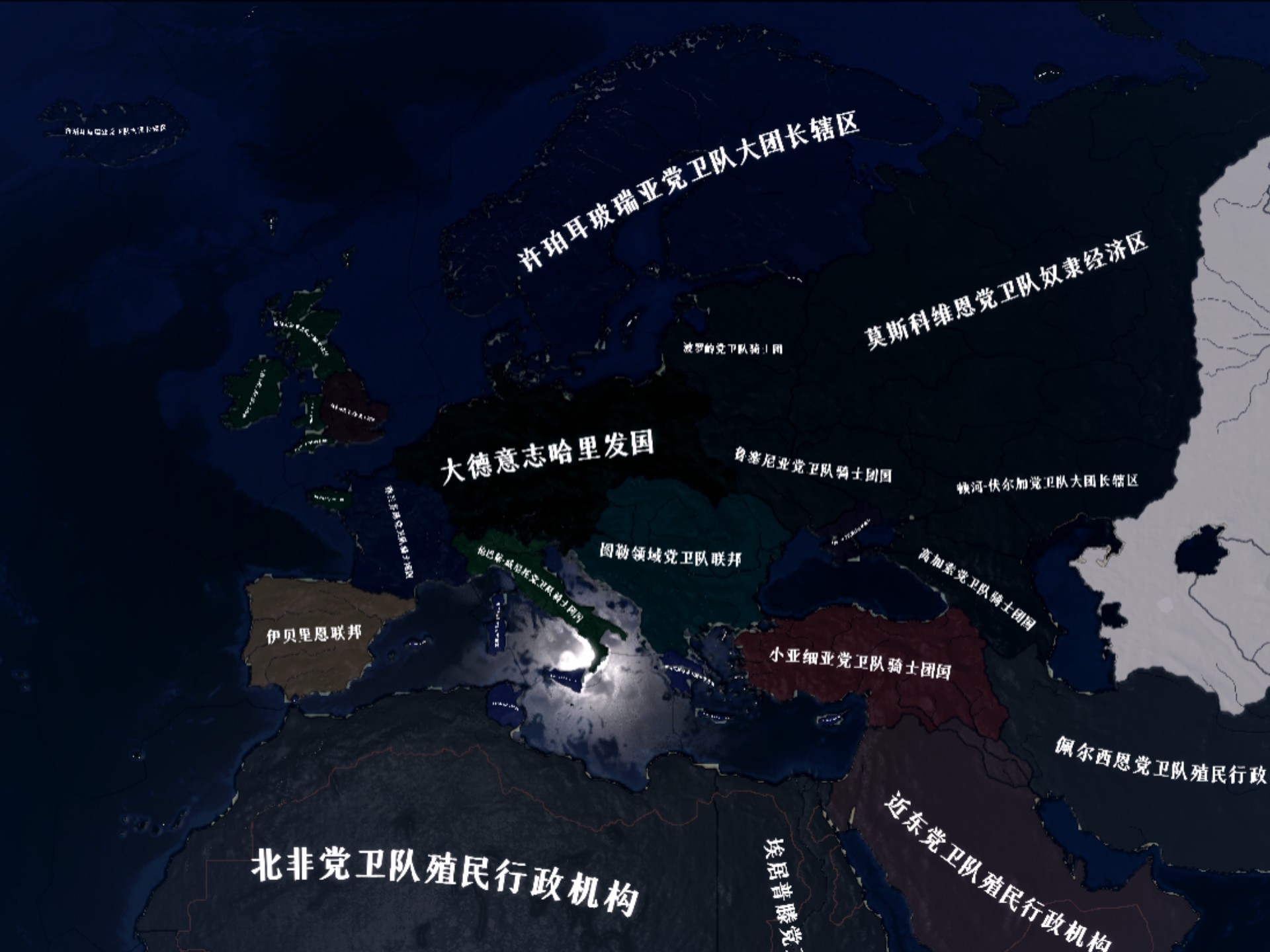 那不勒斯碾压奥地利，拉什福德统治全场