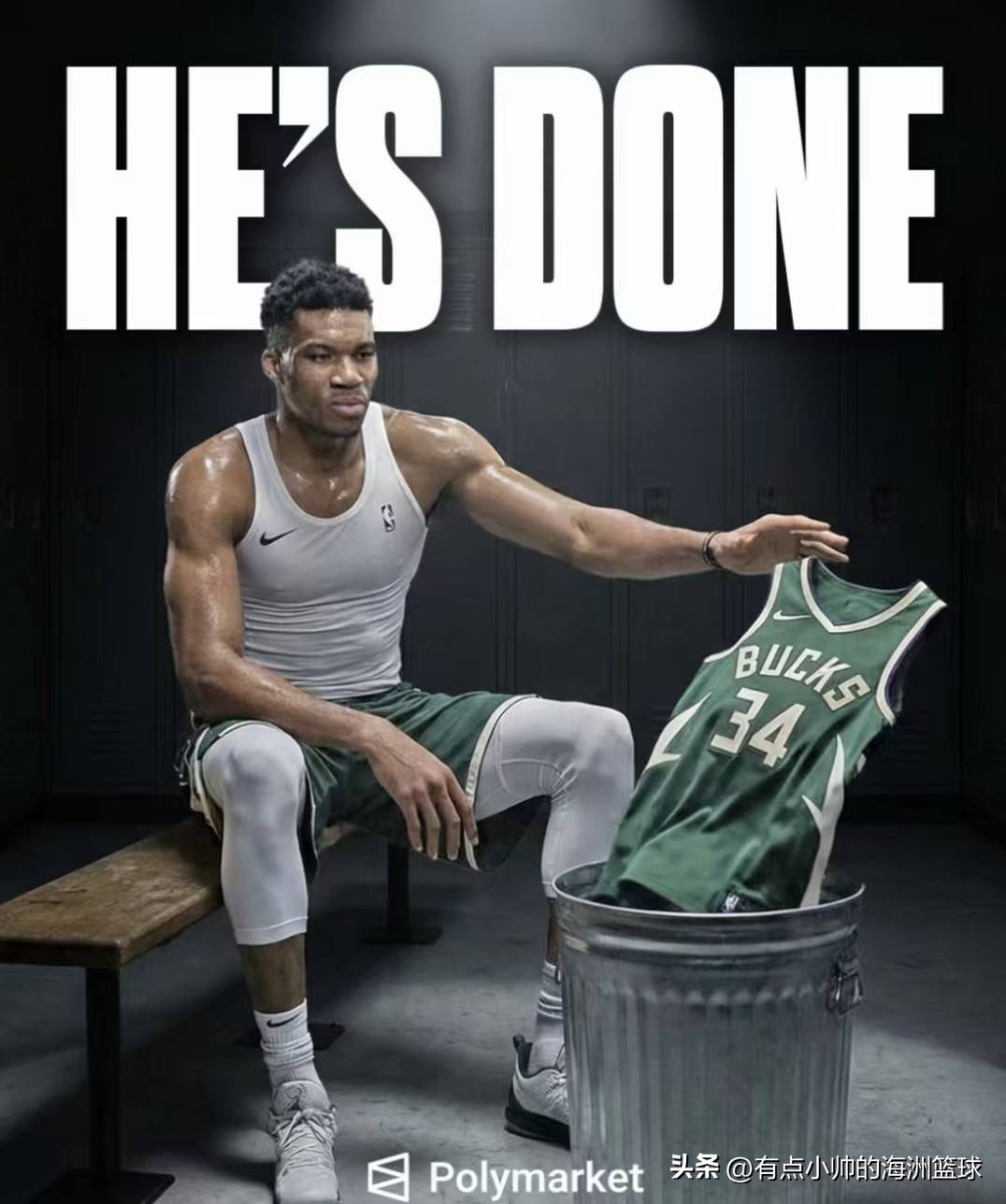 火箭横扫上海队，字母哥状态火热