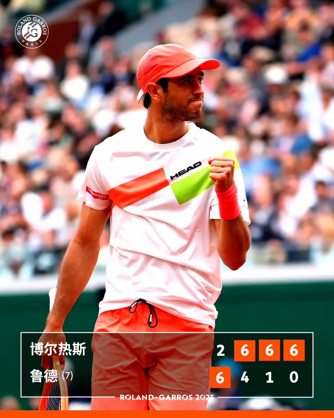 日本网球队逆转意大利网球队，费德勒完成帽子戏法