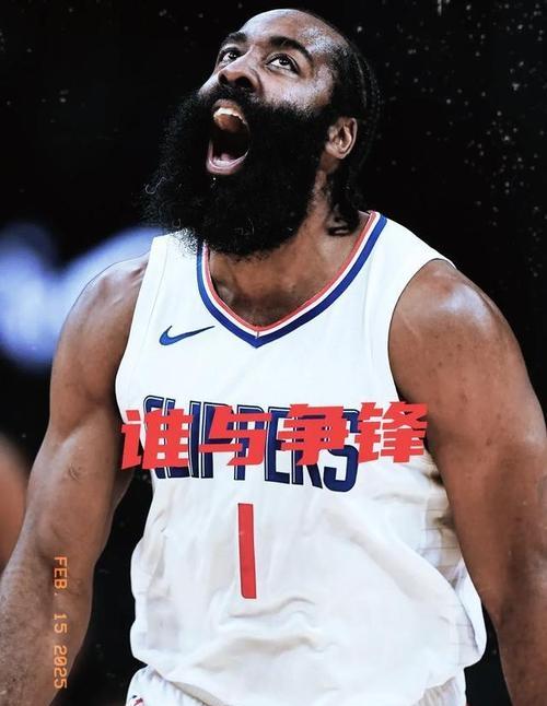 火箭扮演黑马：哈登爆发率队逆转夺取胜利